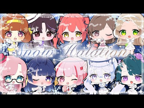 【#歌ってみた】Snow halation / μ's様【❄️🌿】