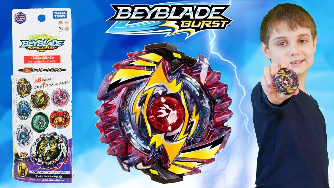 БейБлэйд АТАКУЮЩИЙ РЕГУЛУС Обзор Битва Shelter Regulus В 125 Bump Destroy BeyBlade Burst 3 сезон