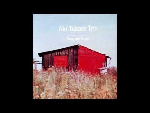 Aki Takase Trio – Song For Hope – Vinyl (LP, Album), 1982