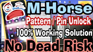 M-Horse G6 Spd8810 Pin / Pattern Unlock by GPG Dragon v3.53c