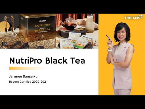 มารู้จัก NutriPro Black Tea กันค่ะ