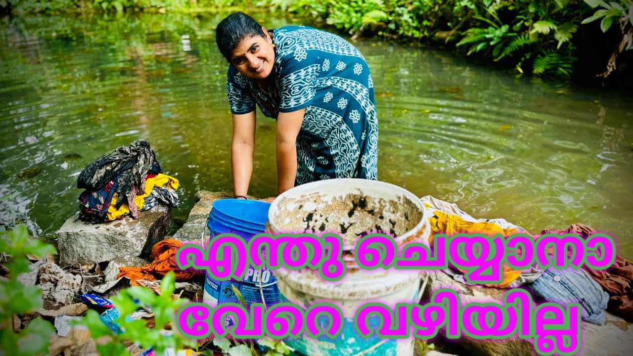 കൂടെ വരാൻ വാശിയോട് വാശി വന്നാലോ ഇരട്ടി പണിയാക്കും 😔 എന്തു ചെയ്യാനാ 🙏🙏😔