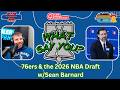 What WILL the 76ers do tonight in the NBA Draft? Sean Barnard breaks it down #sixers #nba #nbadraft