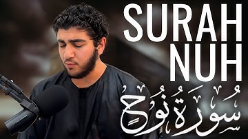 Surah Nuh - Zaid Omran  | سورة نوح - زيد عمران