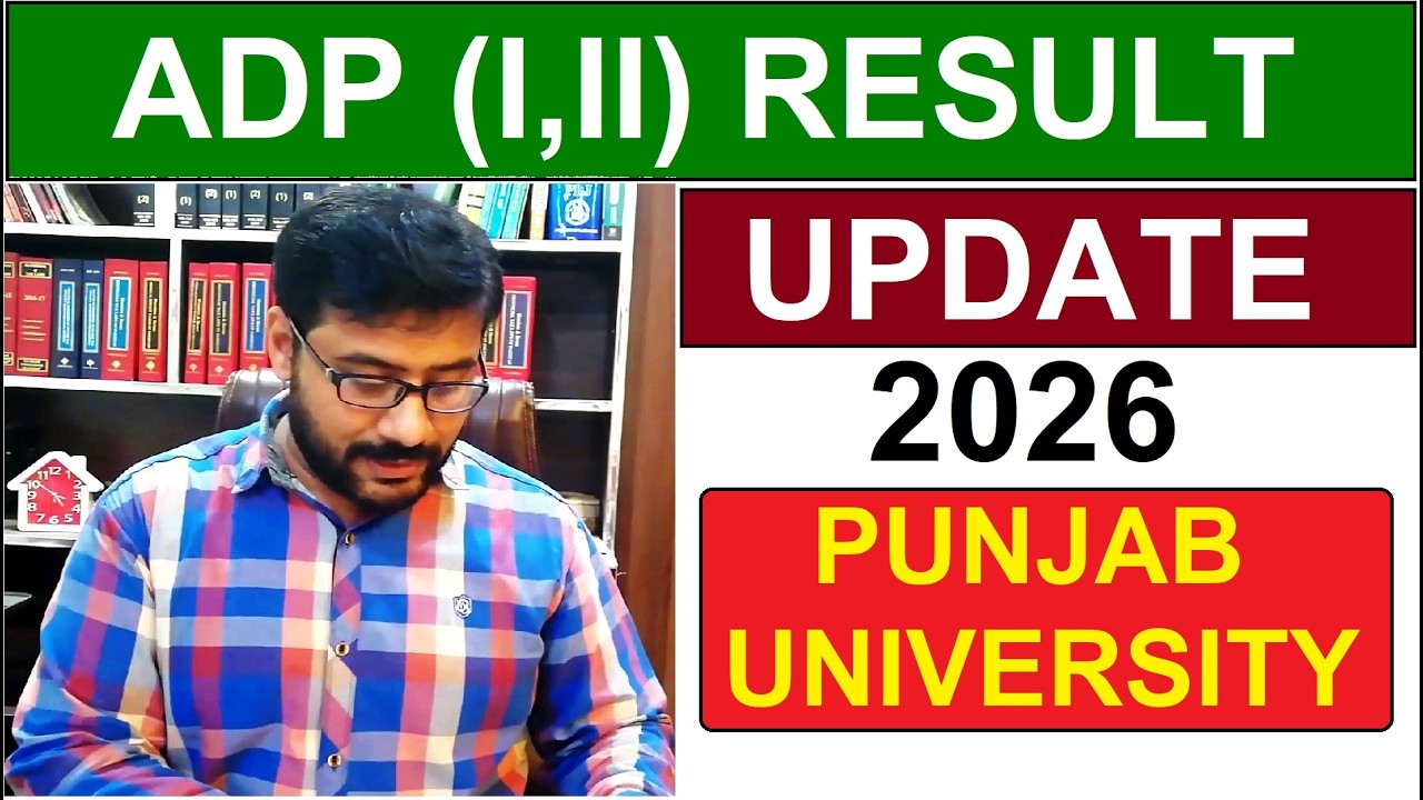 Punjab University Latest Result 2026 News | PU ADP Exam Update