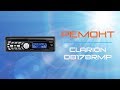 РЕМОНТ автомагнитолы Clarion DB178RMP. Не работает подсветка дисплея.