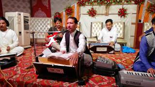 Ali Sheri Khuda By Bashir Hasan