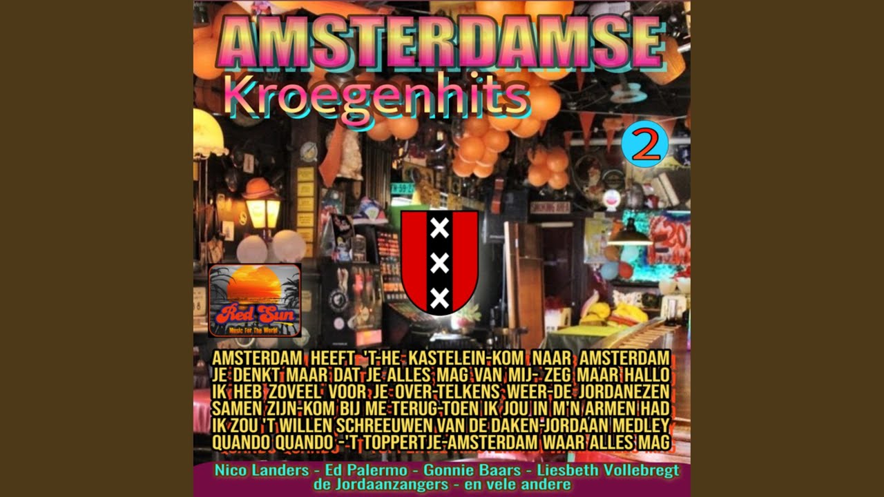 Ik Weet Niet Waarom Ik Nog van Je Hou (2022 Remastered Remix)