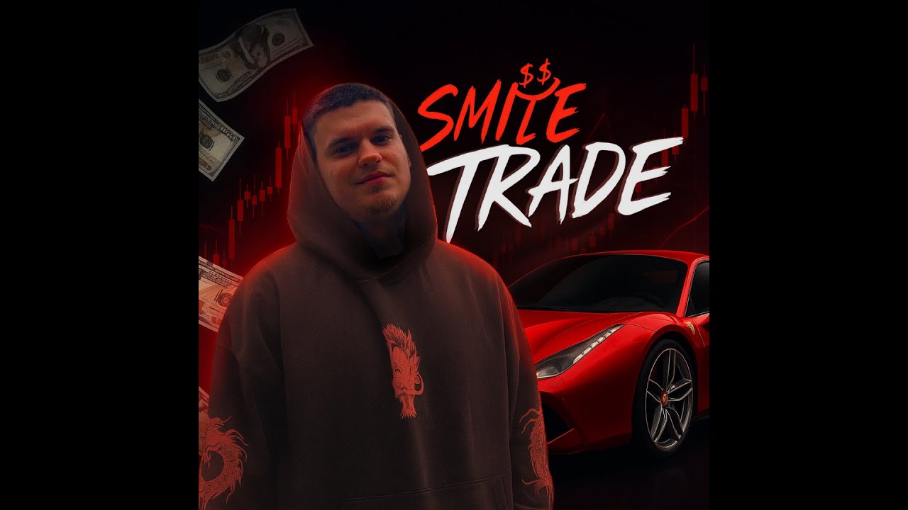 Бинарные опционы | ПРЯМОЙ ЭФИР | Трейдинг на PO