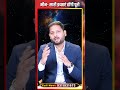 MeenRashi May #meenrashi #picses #bestastrologer #trending #astrology #viral #subscribe #like