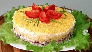 Салат" Нежная рыбка" нежный принежный ! Очень просто и вкусно! Салат" Нежная рыбка" нежный принежный ! Очень просто и вкусно!