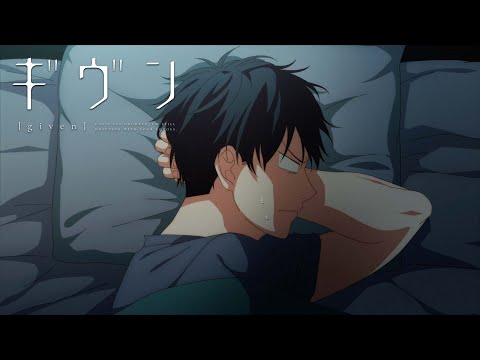 Mafuyu Sleeps Over | given - on the other hand