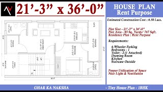 21x36 Ghar ka Naksha | 750 Sqft House Plan | 84 Gaj ka Makan | 1BHK | Tiny House | Rent Purpose |
