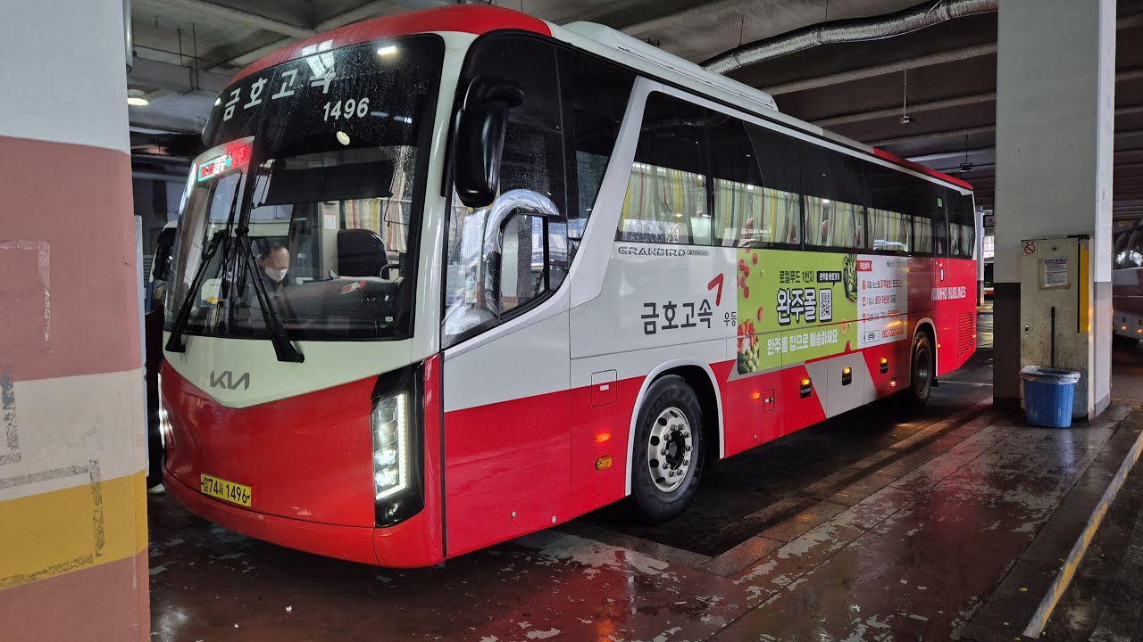 [고속버스] 원주종합터미널-광주유스퀘어 주행영상[4K][60FPS]([Express Bus] Wonju Bus Terminal▶Gwangju Usquare)