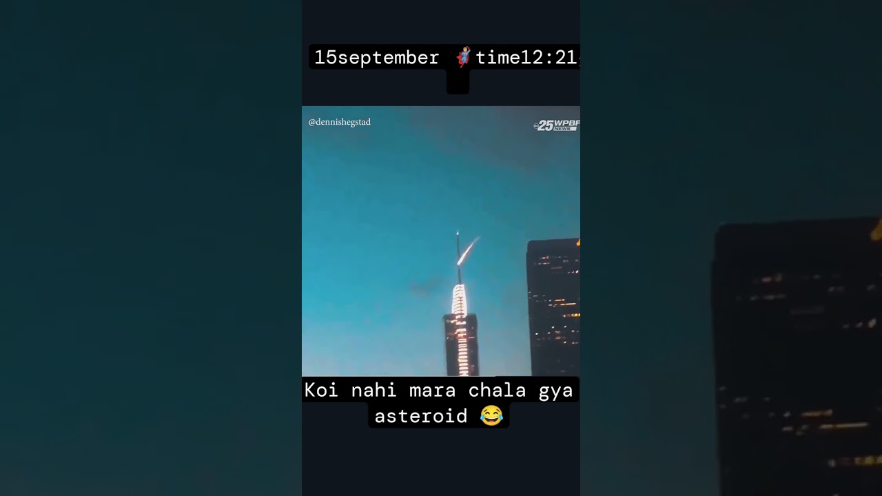 asteroid ko jaata dekh logo kiya record | viral video of asteroid | 15 September 2024