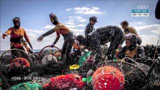 [ENG Subtitles] Jeju Haenyeo divers and their traditional work song "Ieodo Sana"