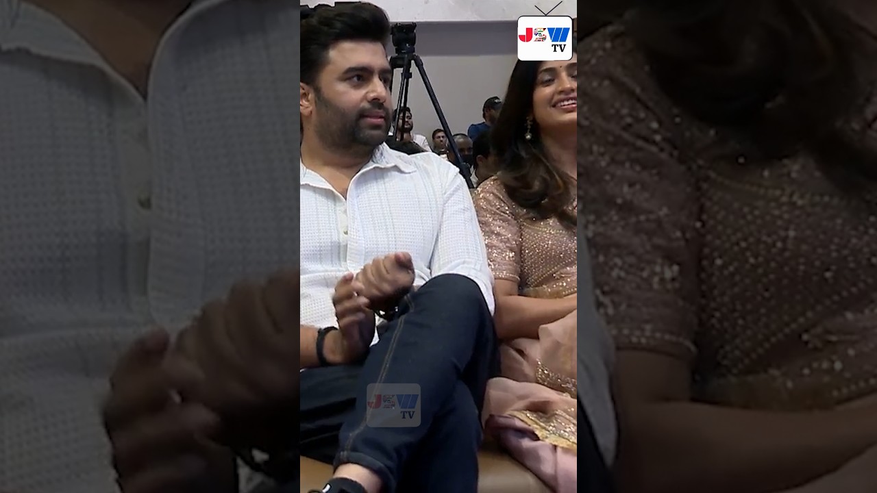 Nara Rohith And his Wife Siree Lella |  Sundarakanda Pre Release Event 