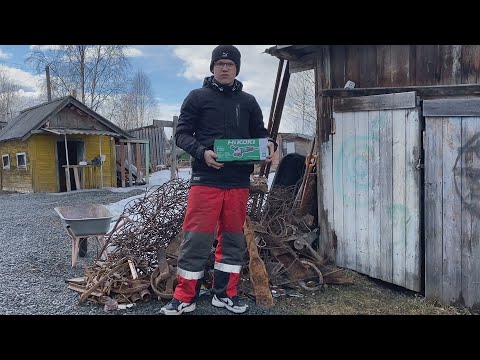 Обзор болгарки Hikoki G13SS2 125мм 600 Вт. Готовлюсь к сезону копа