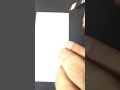 محرم محرم