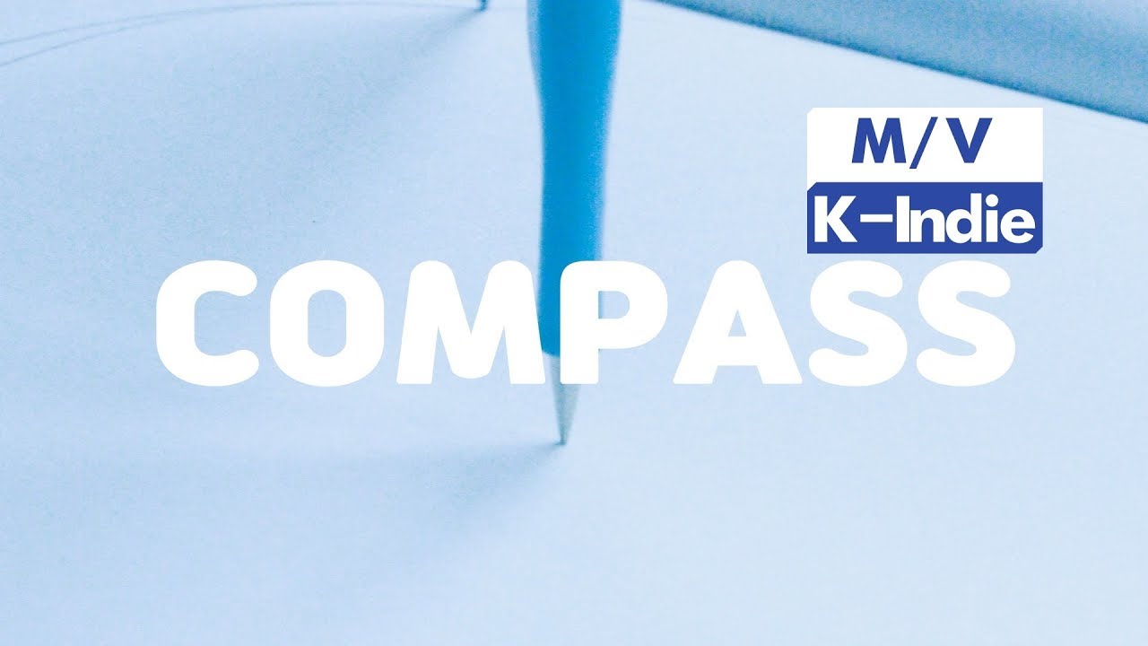 [M/V] DamSoNe GongBang (담소네공방) - Compass