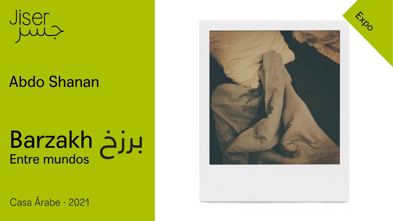 Expo Barzakh بَرْزَخ  · Abdo Shanan