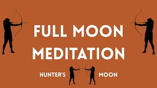 Full Hunter's Moon | Full Moon Meditation | Pink Noise | Heavy Rain | Soundscape Update