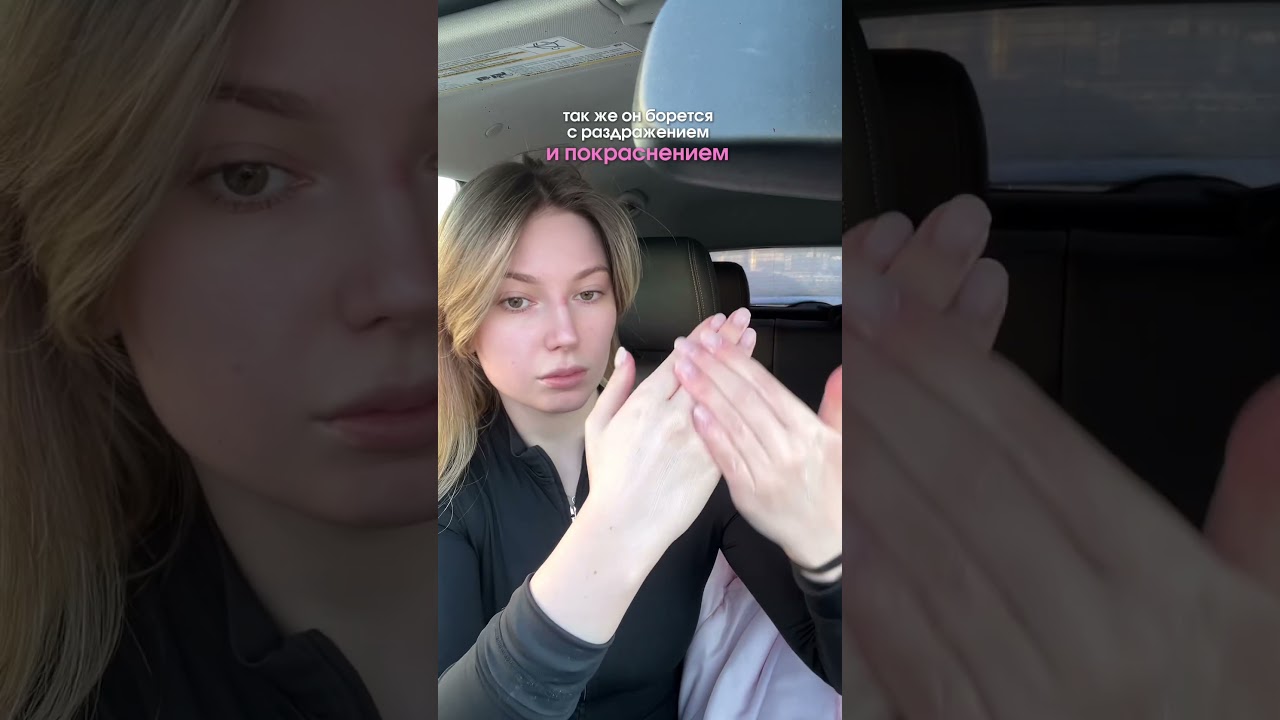 ЧТО С РУКАМИ? 😳 Арт на вб: 