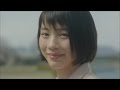【のん|TVCM】みらいへ、のんストップ「ただいま篇」#のん(#能年玲奈)#岩手銀行