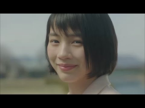 【のん｜TVCM】みらいへ、のんストップ「ただいま篇」#のん（#能年玲奈）#岩手銀行