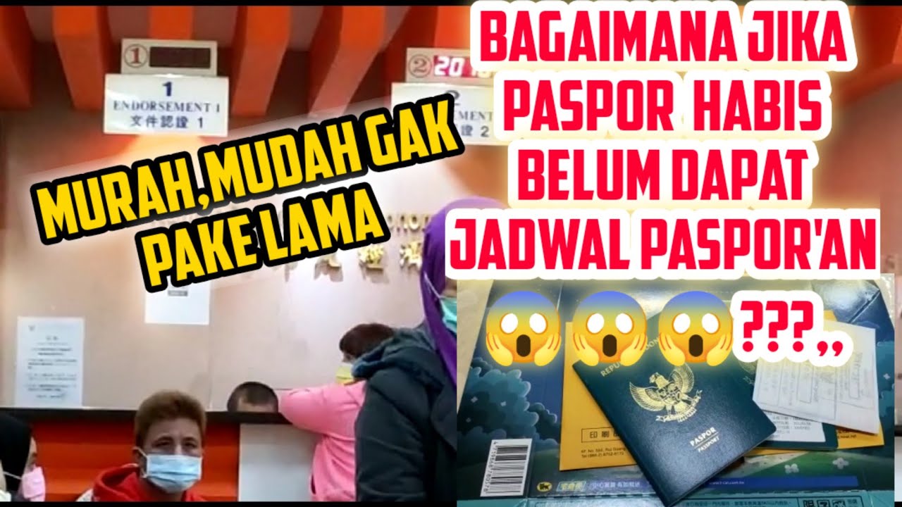CARA MUDAH PERPANJANG PASPOR MANDIRI 