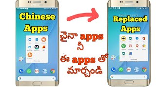 Replace chinese app With these apps Right now