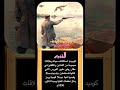 انتون تشيكوف عمالقة المسرح العالمي انتون تشيكوف عمالقة المسرح العالمي