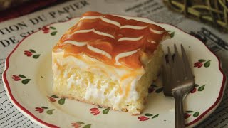 Turkish Milk Cake Recipe  By Chef Hafsa