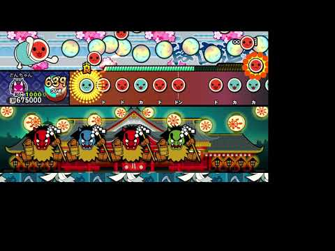 TJAPlayer 3 太鼓さん次郎　創作譜面　脳天直撃 / 黒沢ダイスケ VS 穴山大輔 「オンゲキ SUMMER PLUS」より