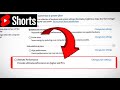 Enable ULTIMATE Performance Mode For Your Old Laptop/PC #ultimate #shorts #pc #sensiblestuff