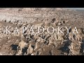 Kapadokya | Cappadocia | Turkey | 4K Drone Video | Каппадокия | Турция |Аэросъёмка | 2023