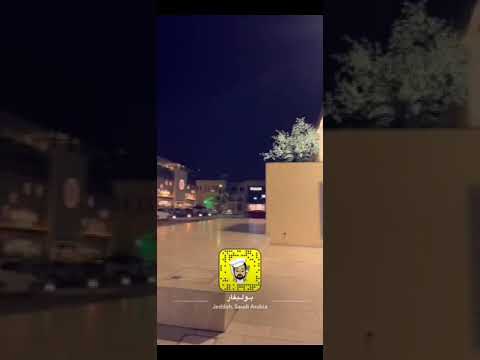 مطعم كرم بيروت في جدة البوليفار