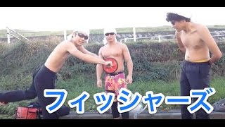 【フィッシャーズ】にアブローラー坂下り依頼して挑戦してみた！！