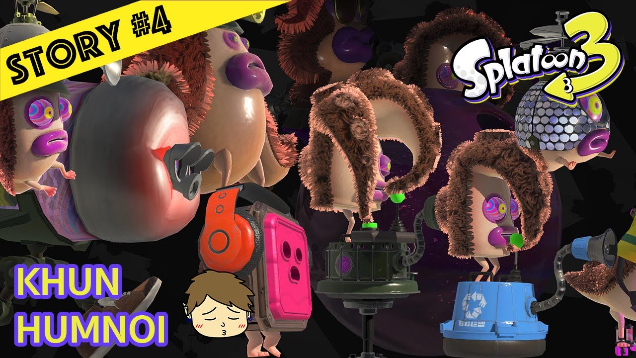 Splatoon 3 - Story Mode ตอนที่ 4 ส่วน Site 3 จะขอเป็นทางผ่านนนน - YouTube
