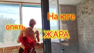 картинка: Делаем РЕМОНТ сами/Нашли МЫШИНОЕ гнездо/Паук времён СССР/Жизнь на ЮГЕ без фильтров и прикрас.