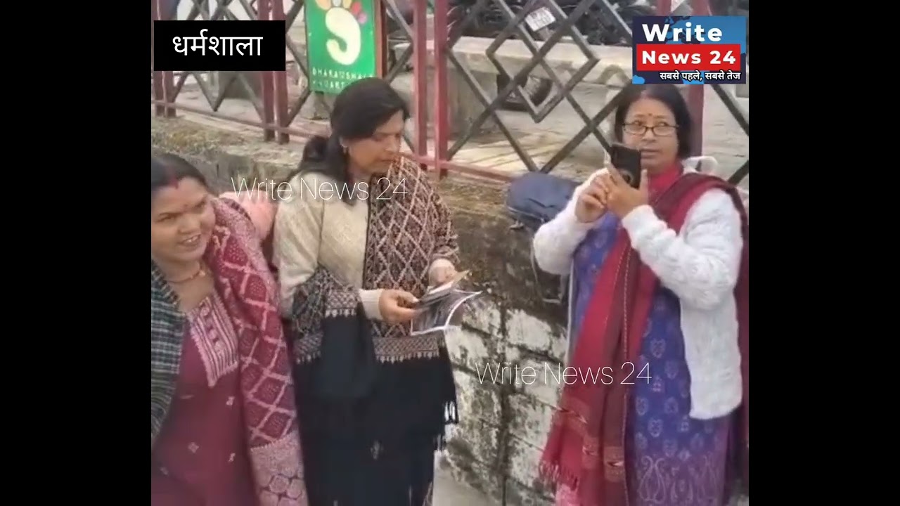 धर्मशाला: हस्पताल के बाहर धर्म प्रचार कर रही महिला का स्थानीय लोगों ने किया विरोध, हुआ जमकर हंगामा