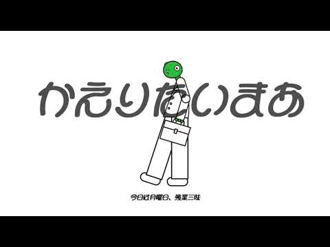 thumbnail img16x9