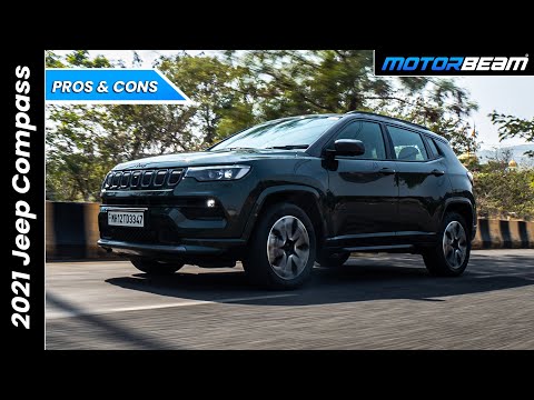 2021 Jeep Compass Facelift - 4 Pros & 4 Cons | MotorBeam हिंदी