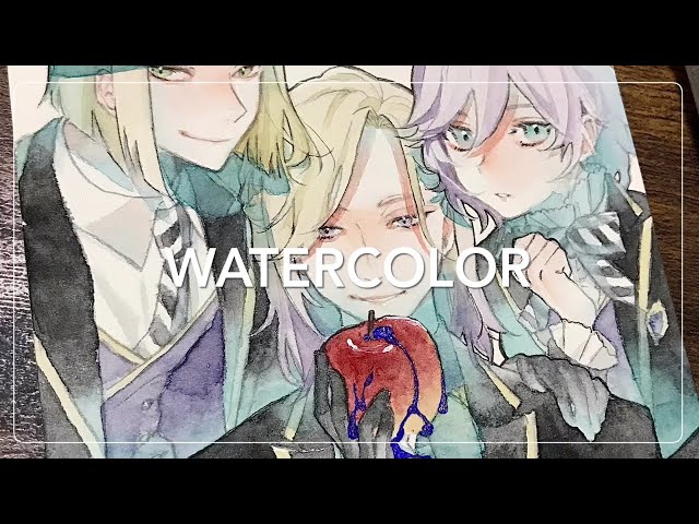 水彩イラスト マレウス描いてみた ツイステ 透明水彩イラストメイキング Watercolor Painting Litetube