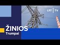 Žinios trumpai | Svarbi valanda | 2024-05-23