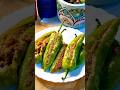 MasterChef Stuffed Chilli #shorts #SizzleCraftStudio #stuffedchilli #foodshorts