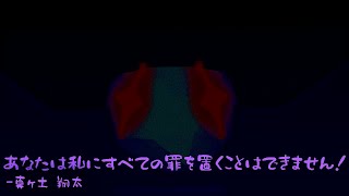 [OUTDATED] (TW + Loud) [4K 60 FPS] 𝓟𝓻𝓮-𝓐𝓵𝓹𝓱𝓪 𝓑𝓵𝓸𝓴𝓫𝓻𝓲𝓷𝓮 - Blokbrine vs Shouta Magatsuchi Spamtrack