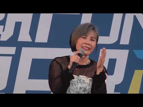 2022年7月30日台北市東區潮Fun夏日趴畢書盡李佳薇IMDJ音樂表演「台網TNTV中網CTTV華網TVTV中華網TVCS陸視MLTV陸網TVTS民網TVPS」 22