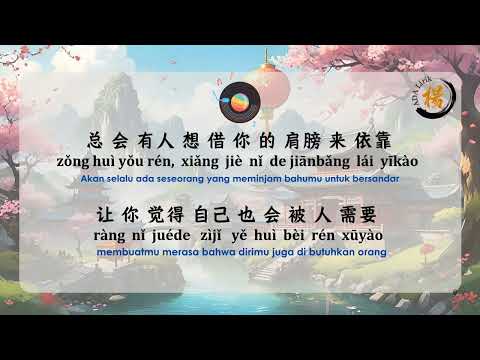 總會有人- Zong Hui You Ren [向思思-Xiang Si Si] chi/pinyin