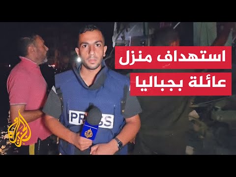 الجزيرة ترصد محاولات انتشال ضحايا قصف إسرائيلي في جباليا